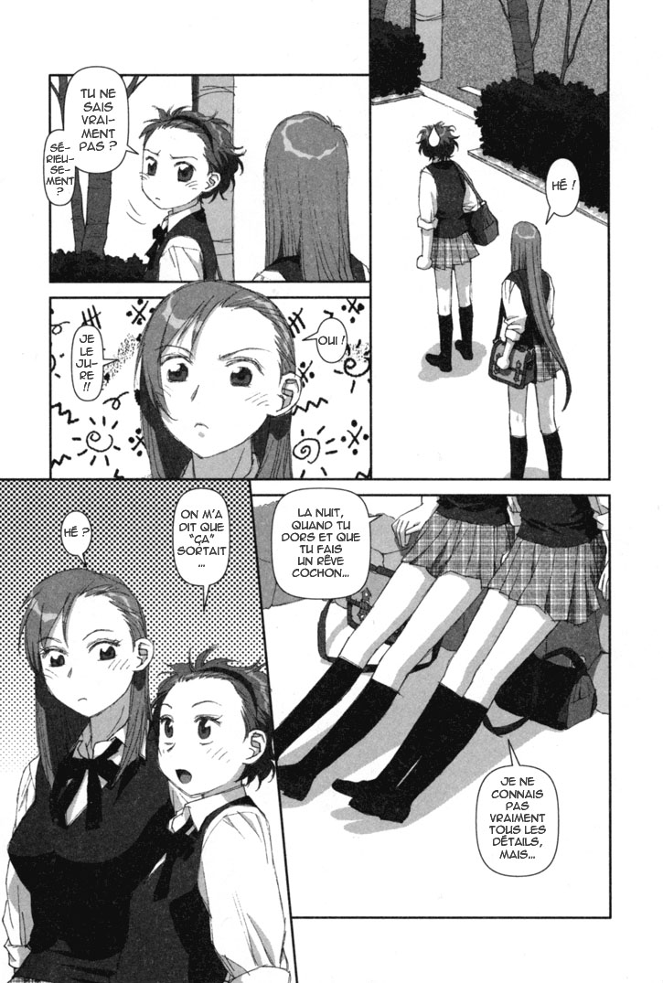 img Boku no Futatsu no Tsubasa 11